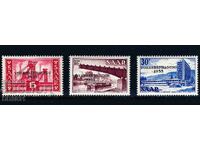 Germany SAAR 1955 - industry overprints MNH