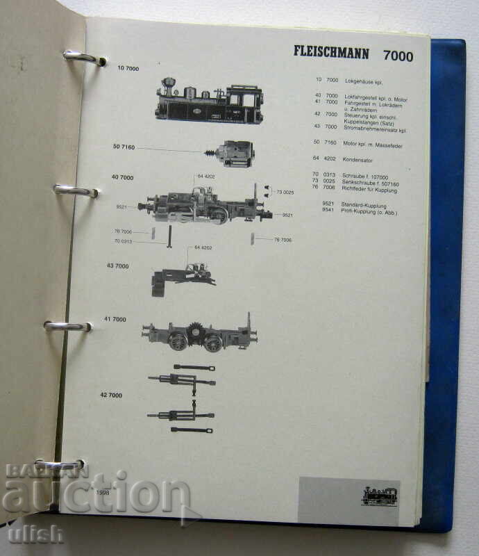 Fleischmann gauge N official catalogue with price 50.00 BGN | € 25.56 Fleischmann gauge N official catalogue with price 50.00 BGN | € 25.56