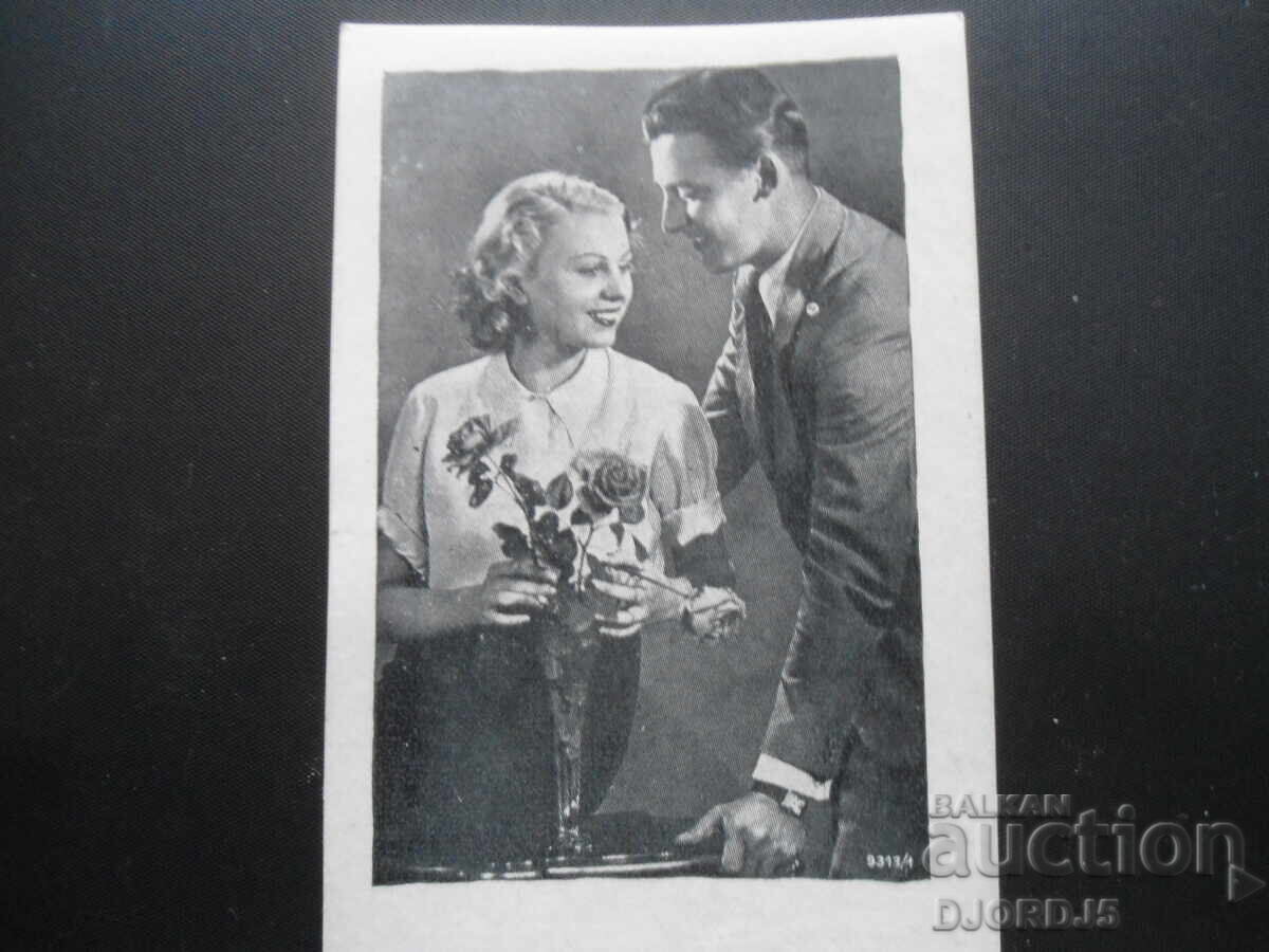 Παλιά φωτογραφία, πόλη Στάλιν, 28.12.1954