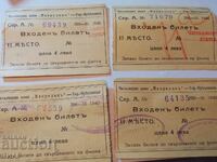 Old movie tickets - 0.01 cents