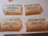 Old movie tickets - 0.01 cents