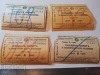 Old movie tickets - 0.01 cents