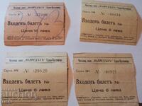 Old movie tickets - 0.01 cents