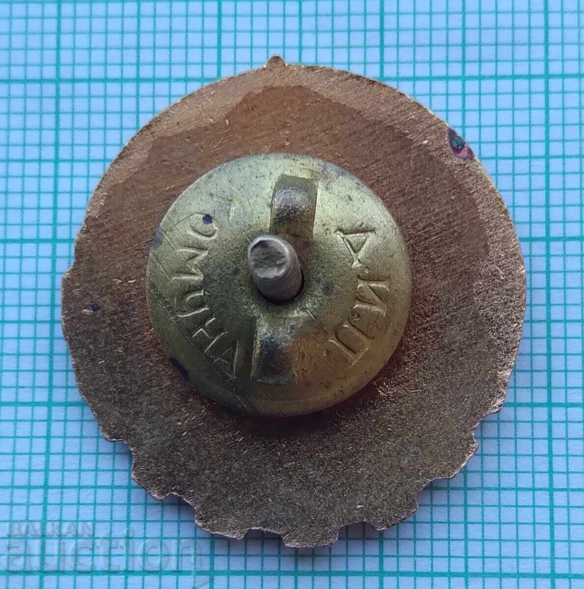 Auction 17703 Athlete third class - bronze enamel screw Auction 17703 Athlete third class - bronze enamel screw