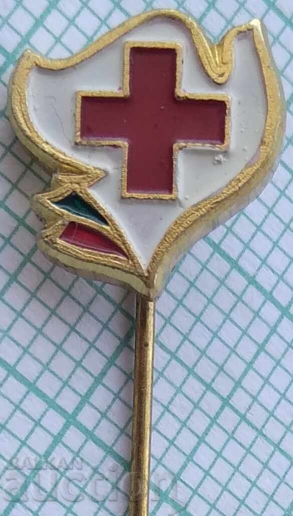 17704 Badge - BRC Bulgarian Red Cross 17704 Badge - BRC Bulgarian Red Cross