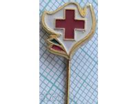 17704 Badge - BRC Bulgarian Red Cross