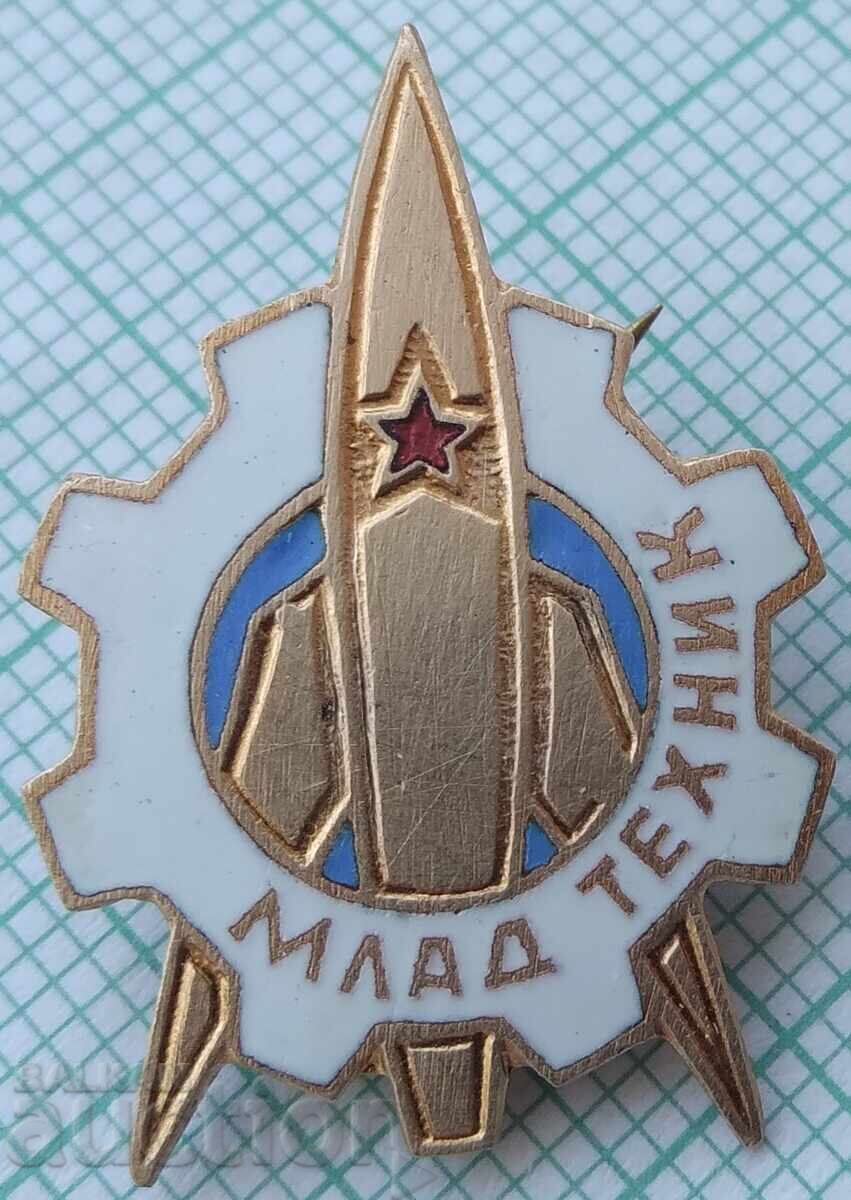 17705 Badge - Young Technician - bronze enamel