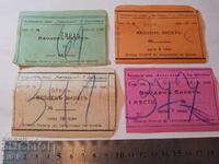 Old movie tickets - 0.01 cents