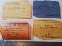 Old movie tickets - 0.01 cents