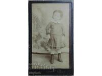 Kingdom of Bulgaria old photo 1 piece studio from Svishtov Brenescu