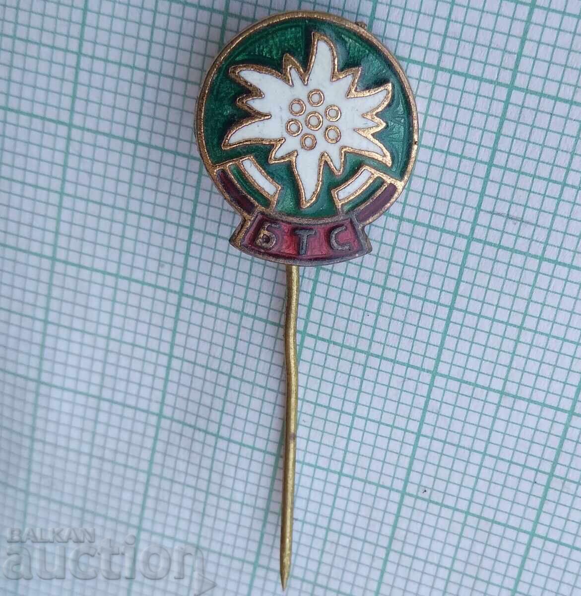 17709 Bulgarian Tourist Union BTS - bronze enamel with price 1.50 BGN | € 0.77 17709 Bulgarian Tourist Union BTS - bronze enamel with price 1.50 BGN | € 0.77