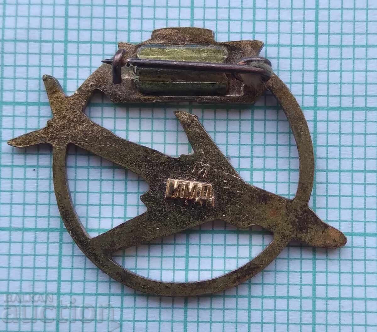 Auction 17710 Airplane TU 104 - USSR aviation - bronze enamel Auction 17710 Airplane TU 104 - USSR aviation - bronze enamel