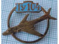 17710 Airplane TU 104 - USSR aviation - bronze enamel