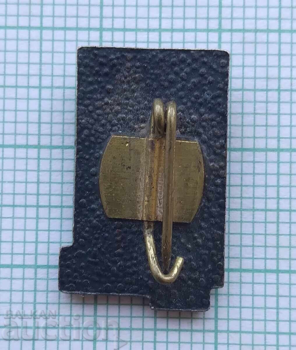 Auction 17712 Badge - Dimitar Blagoev Auction 17712 Badge - Dimitar Blagoev