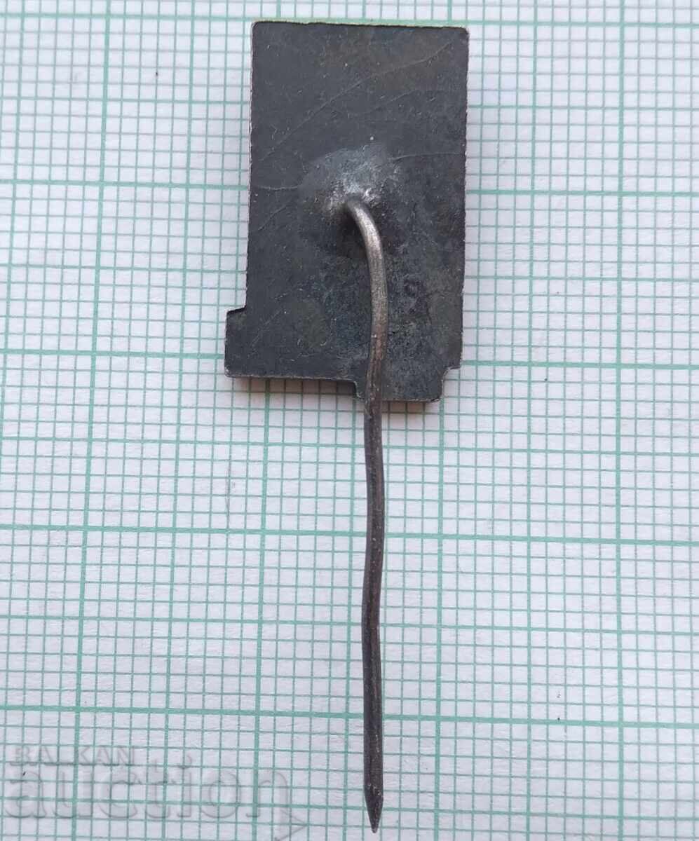 Auction 17713 Badge - Dimitar Blagoev Auction 17713 Badge - Dimitar Blagoev