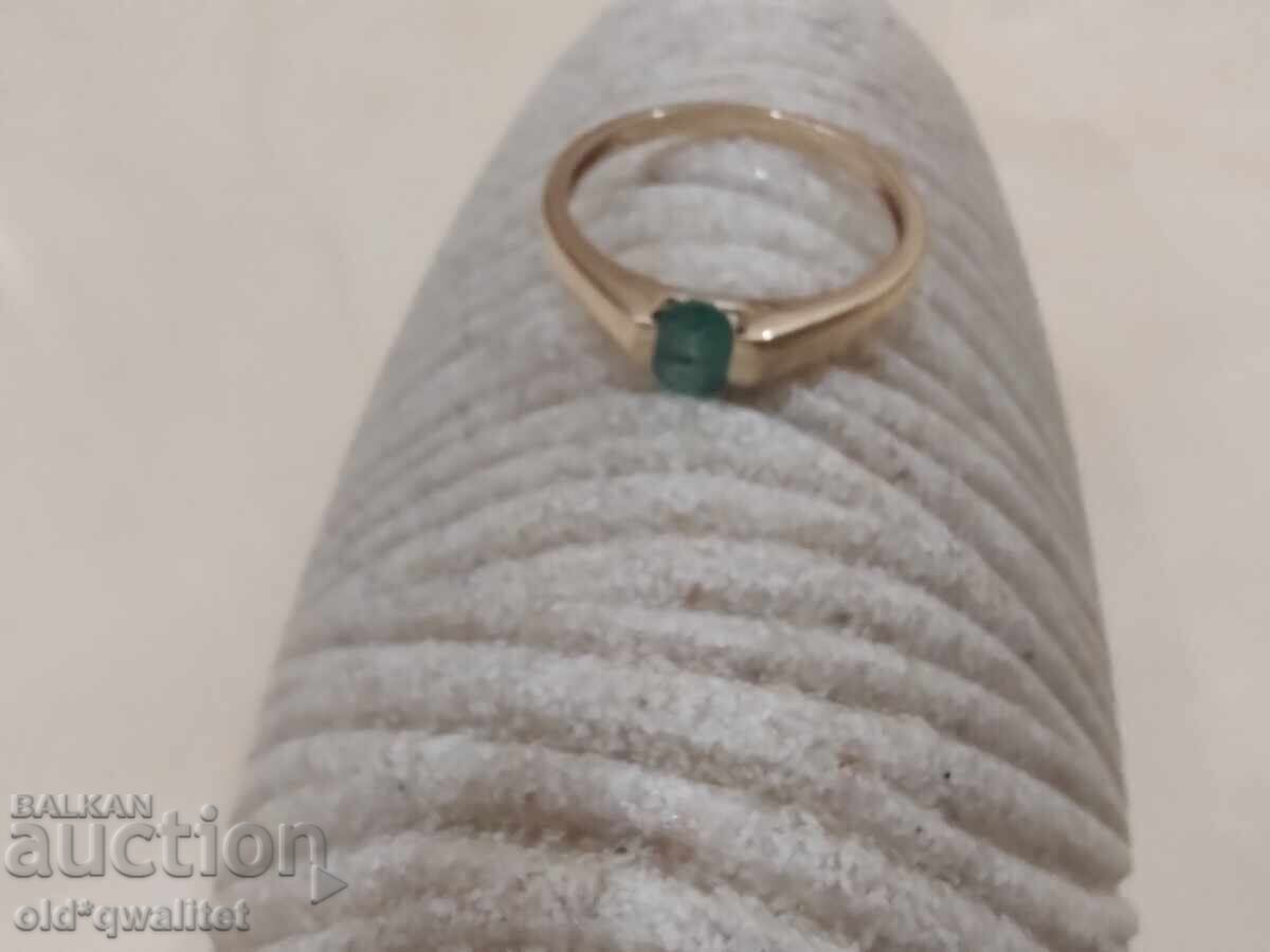 Delivery of Emerald Ring, 375 Gold, size 61-62 Delivery of Emerald Ring, 375 Gold, size 61-62