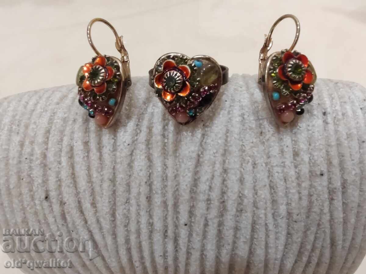 Δημοπρασία Σκουλαρίκια, Δαχτυλίδι, σετ, Ισραηλινή σχεδιάστρια