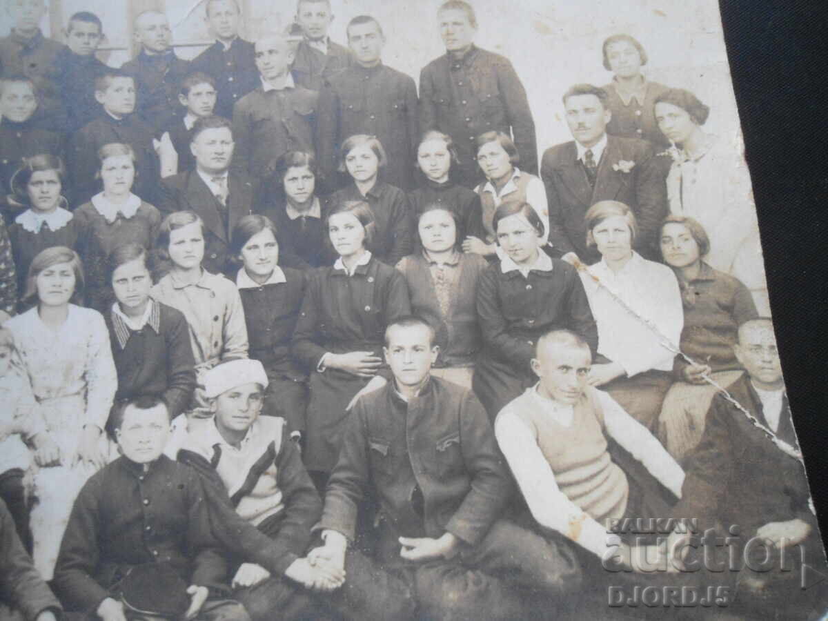 Δημοπρασία Παλιά φωτογραφία, σελ. Rogozen, Γ' τάξη