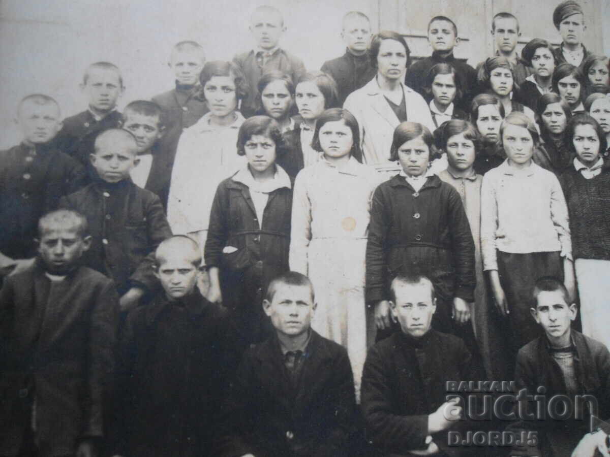 Old photo, Rogozen village, 2nd grade with price 2.00 BGN | € 1.02