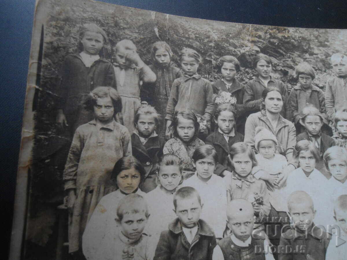 Foto veche, CARTE POSTALE cu preț 2.00 BGN | € 1.02 Foto veche, CARTE POSTALE cu preț 2.00 BGN | € 1.02