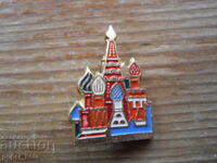 badge - Moscow - Basil the Blessed Temple