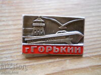 badge "Gorky" Russia