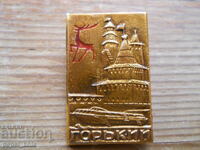 badge "Gorky" Russia