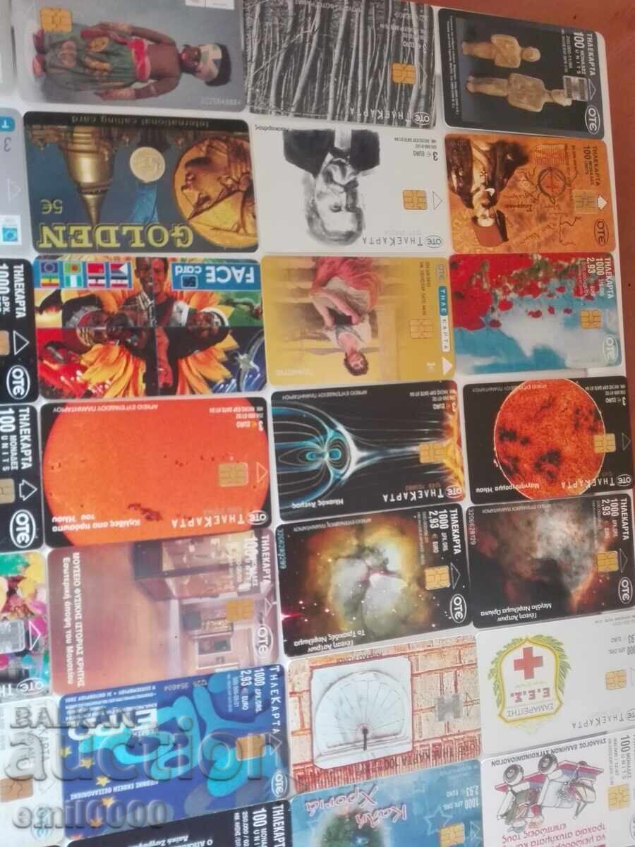 Phone cards Greece - 72 pcs. with price 19.99 BGN | € 10.22 Phone cards Greece - 72 pcs. with price 19.99 BGN | € 10.22