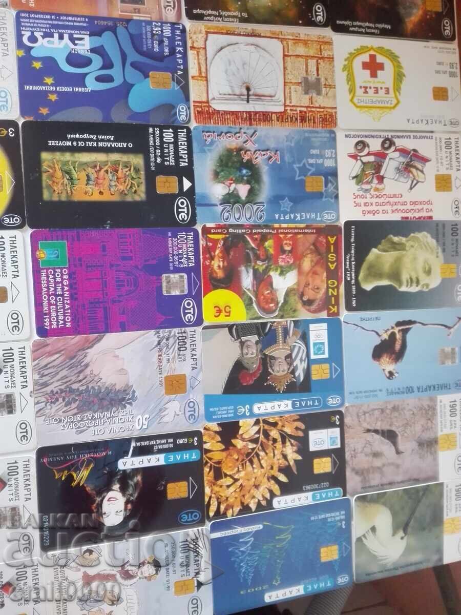 Auction Phone cards Greece - 72 pcs. Auction Phone cards Greece - 72 pcs.