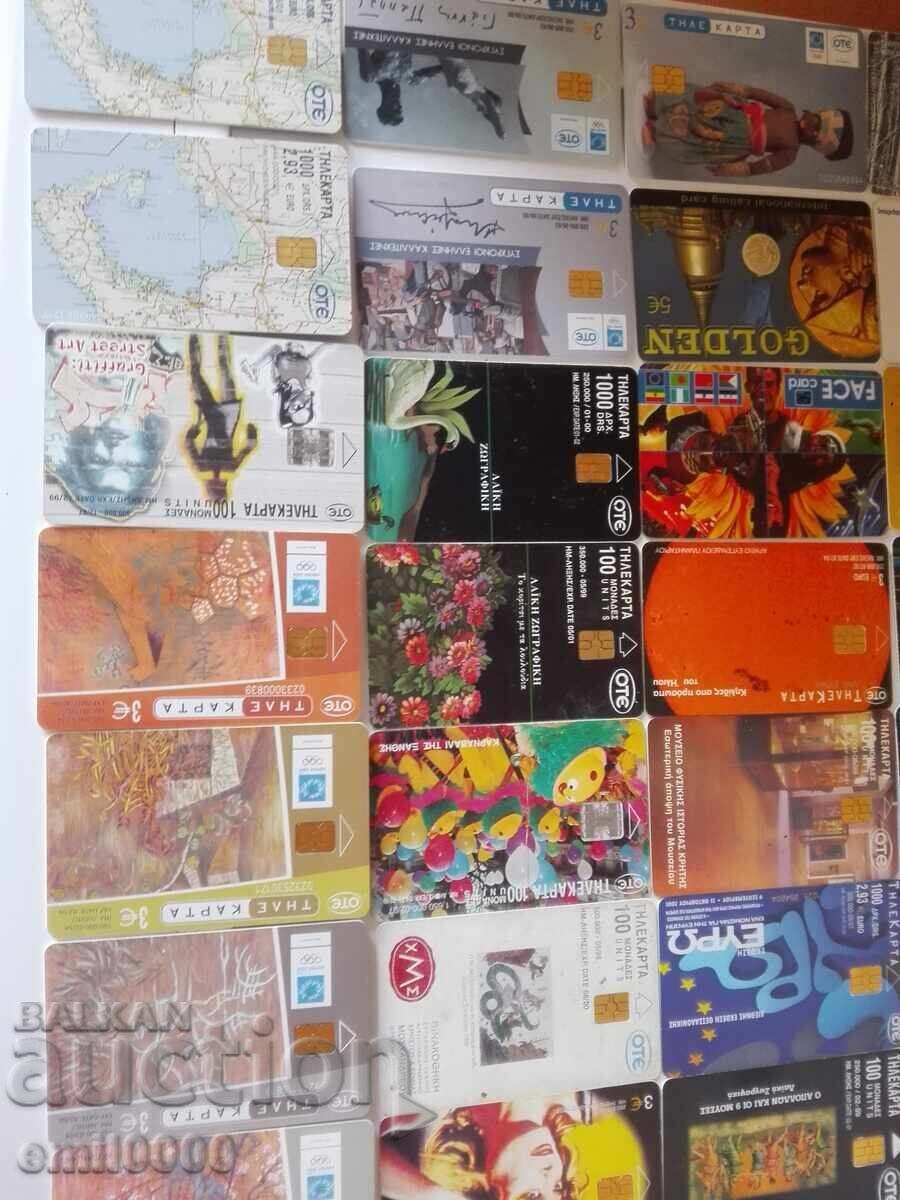 Phone cards Greece - 72 pcs. - 5 Phone cards Greece - 72 pcs. - 5