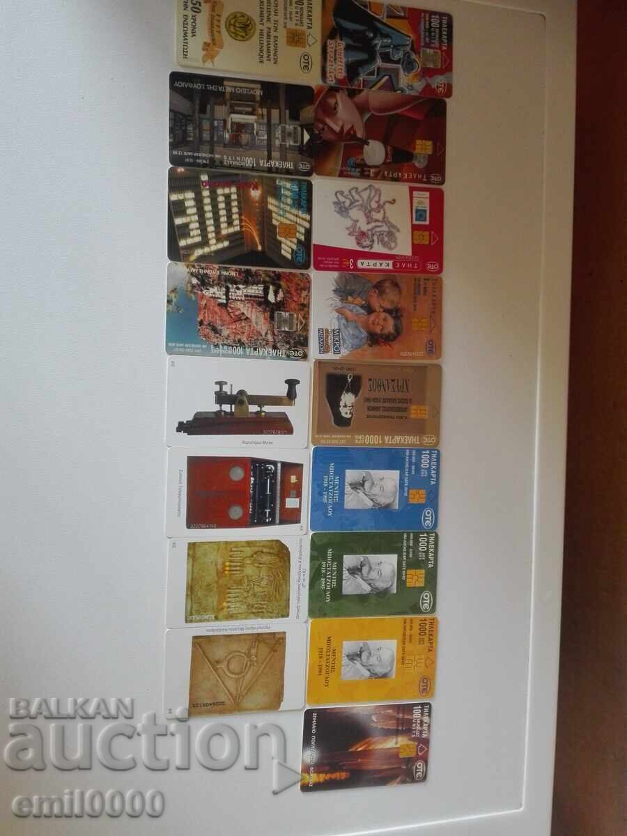 Phone cards Greece - 72 pcs. - 6 Phone cards Greece - 72 pcs. - 6