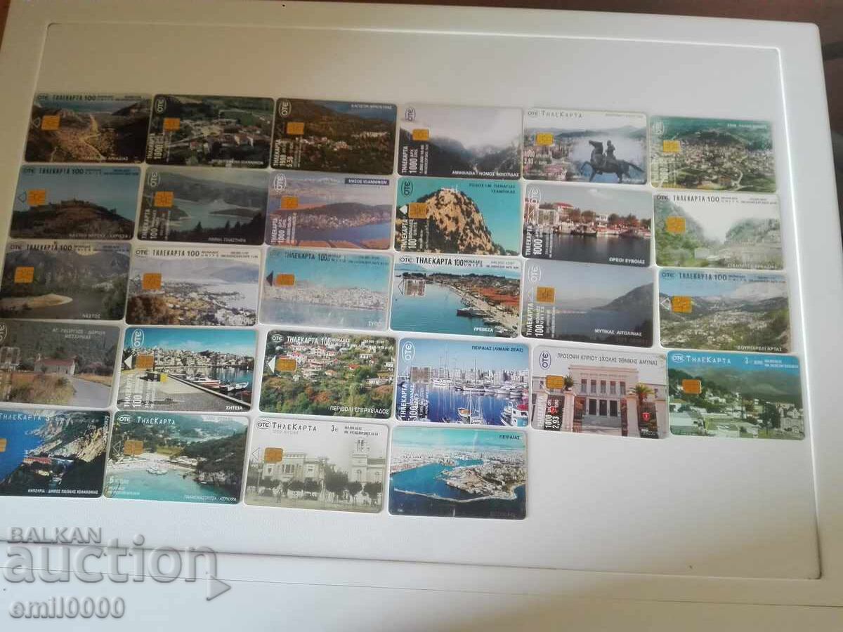 Ελληνικές φωνοκάρτες - 70 τεμάχια. - 6 Ελληνικές φωνοκάρτες - 70 τεμάχια. - 6