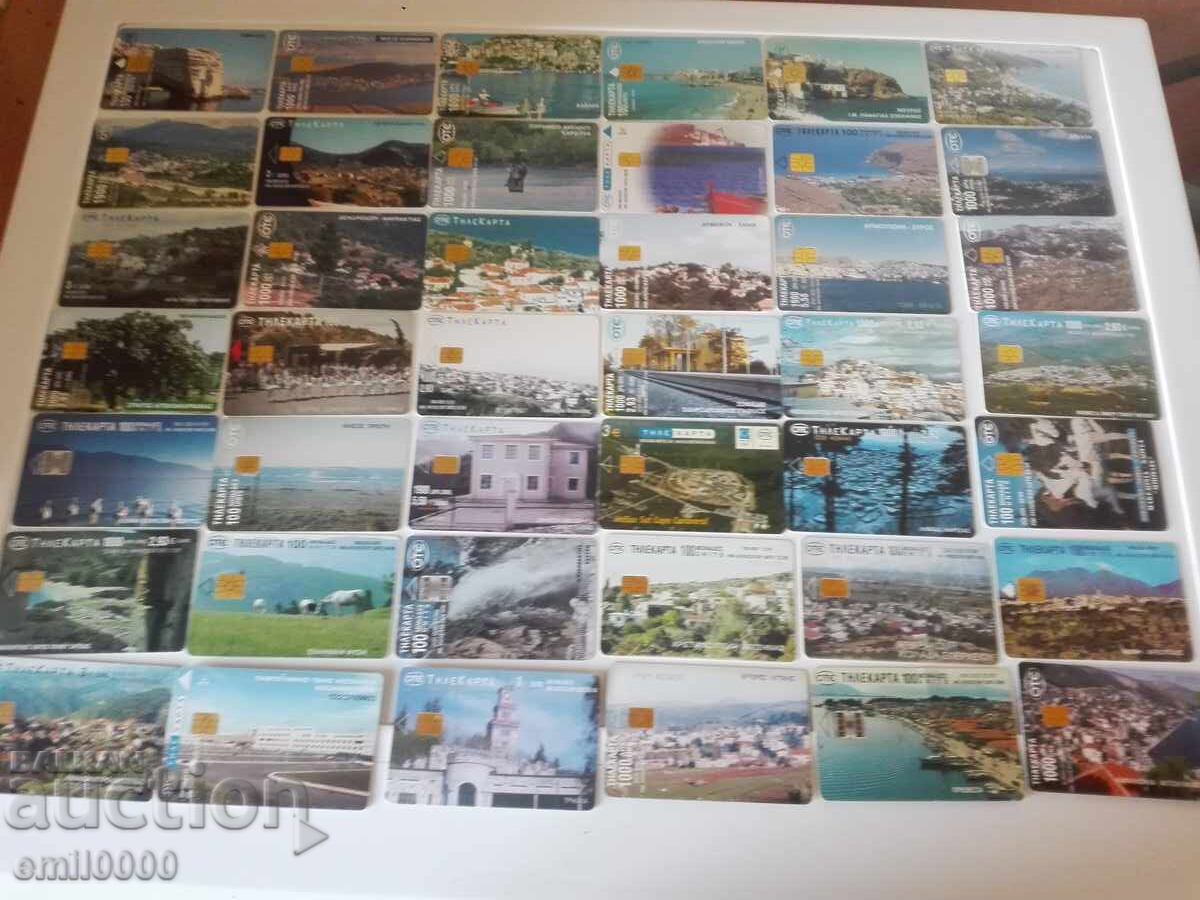 Ελληνικές φωνοκάρτες - 70 τεμάχια. Ελληνικές φωνοκάρτες - 70 τεμάχια.