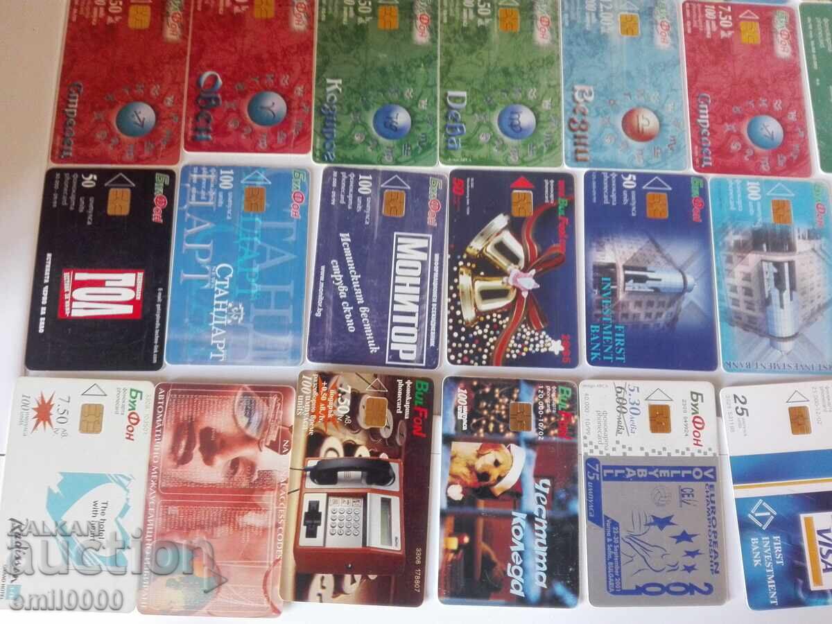 Auction Bul Fon soundcards - 58 pcs. Auction Bul Fon soundcards - 58 pcs.