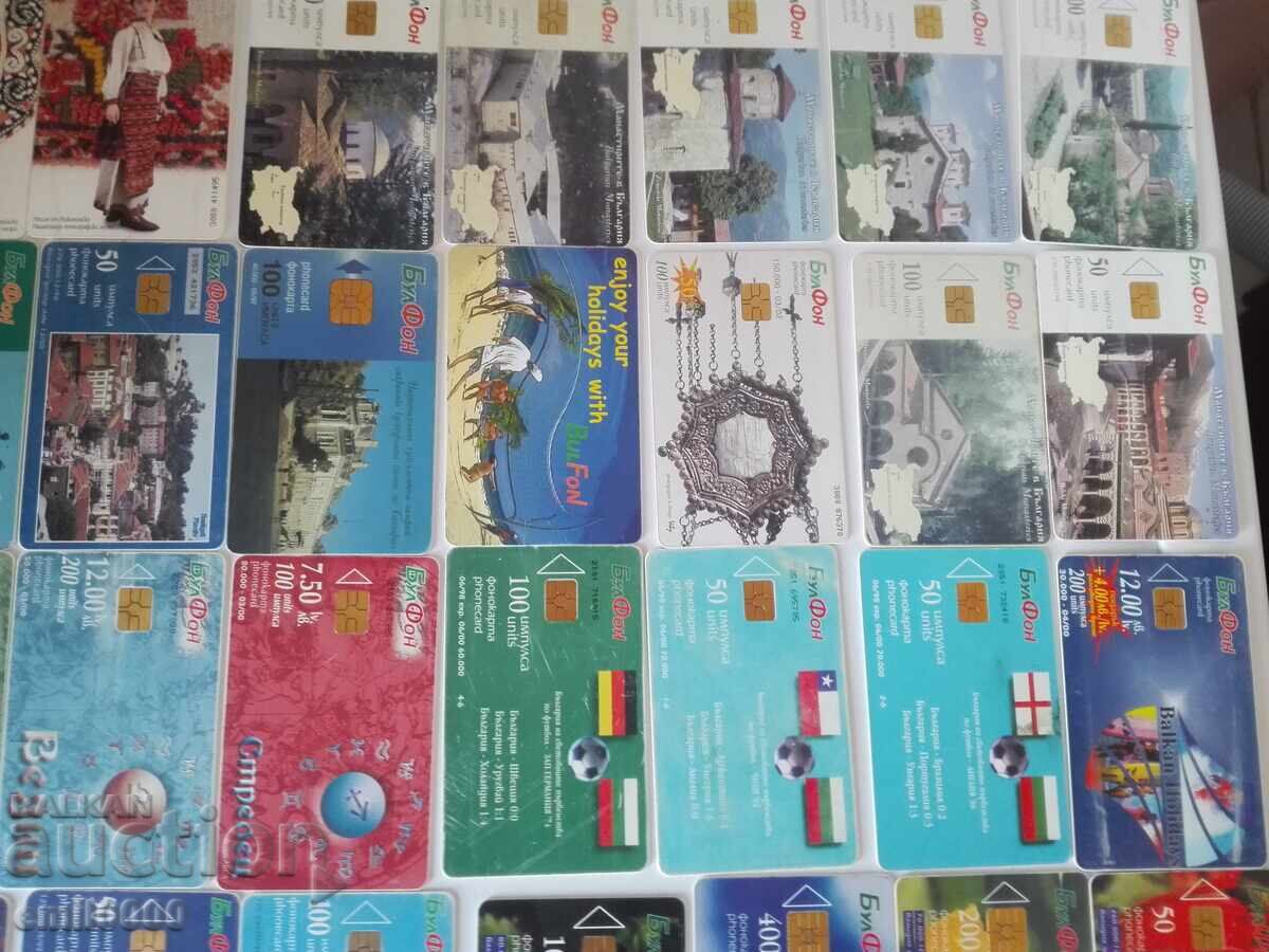 Delivery of Bul Fon soundcards - 58 pcs. Delivery of Bul Fon soundcards - 58 pcs.