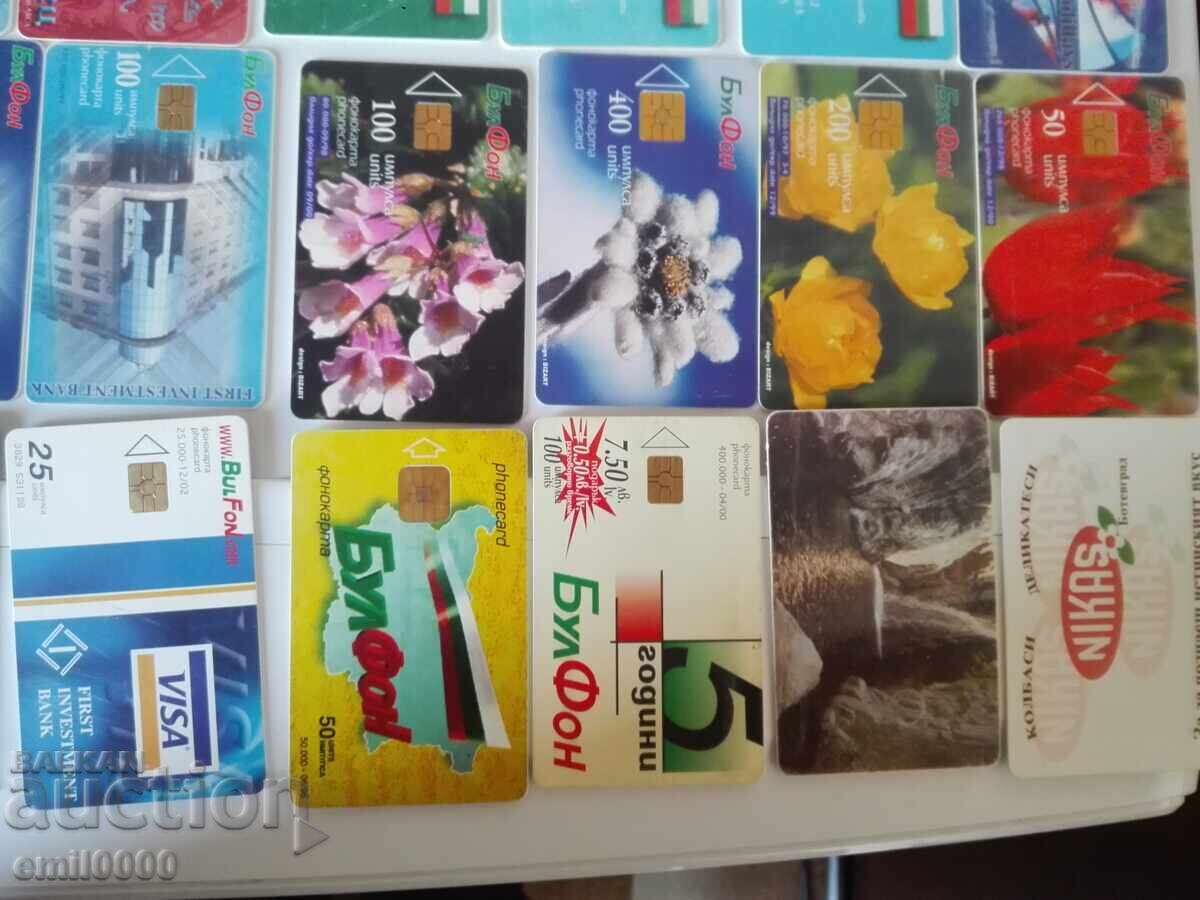 Bul Fon soundcards - 58 pcs. - 5 Bul Fon soundcards - 58 pcs. - 5