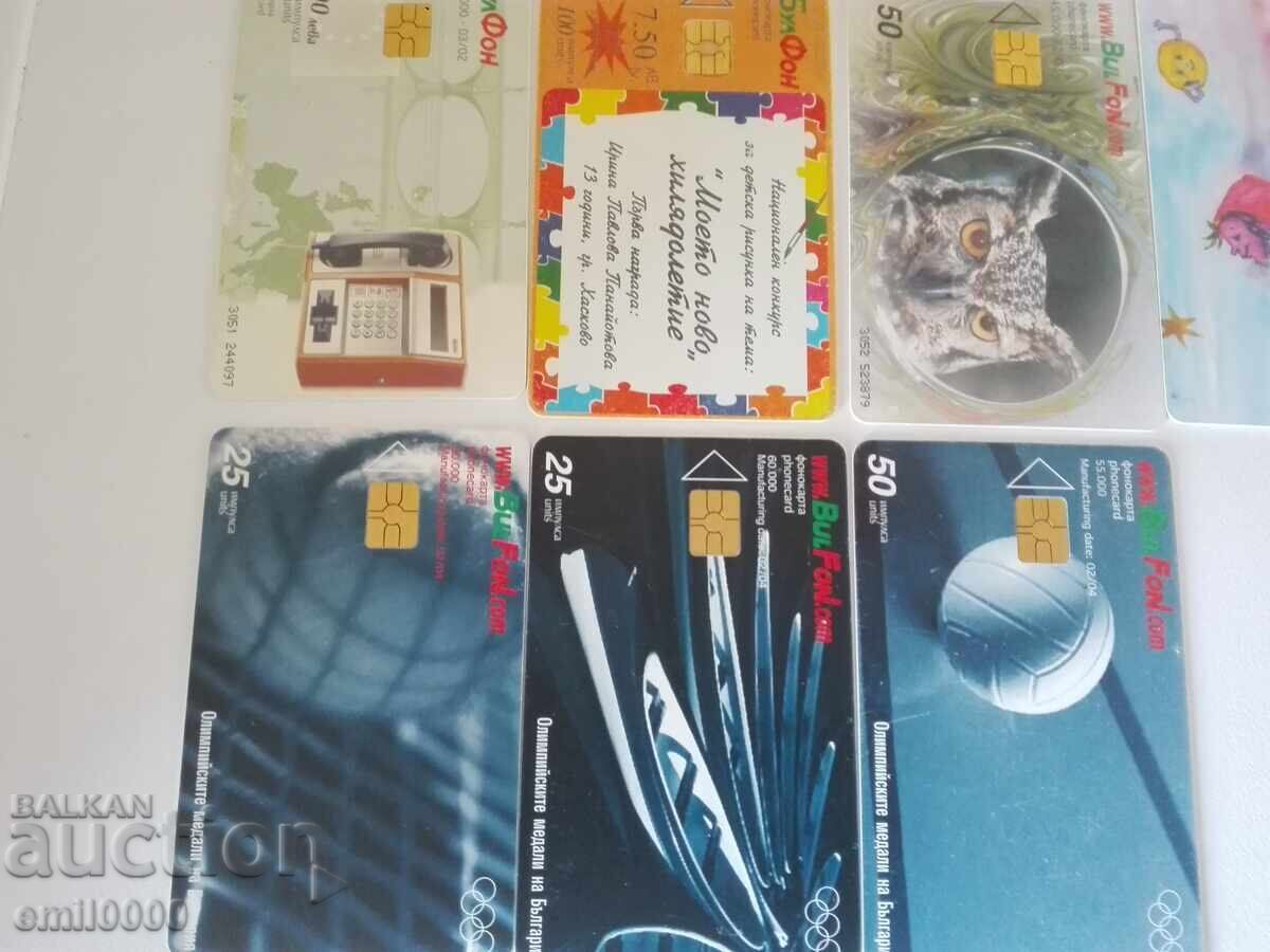 Bul Fon soundcards - 58 pcs. - 7 Bul Fon soundcards - 58 pcs. - 7