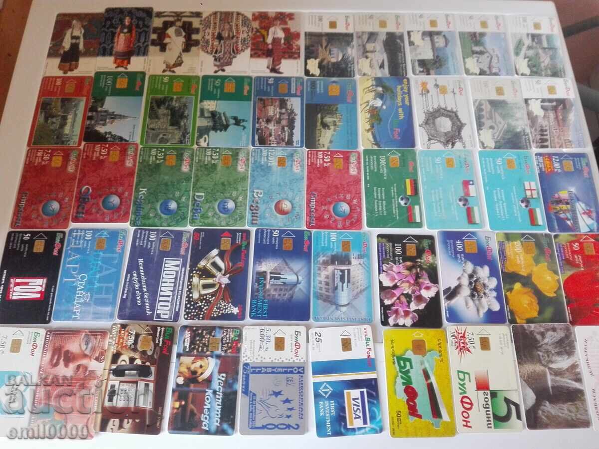 Bul Fon soundcards - 58 pcs. Bul Fon soundcards - 58 pcs.