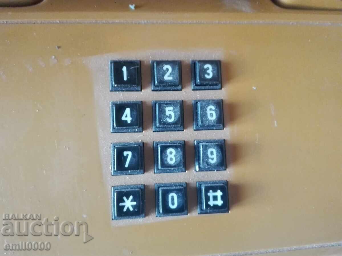 Telefon vechi. cu preț 9.99 BGN | € 5.11 Telefon vechi. cu preț 9.99 BGN | € 5.11