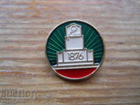 "Oborishte 1876" badge