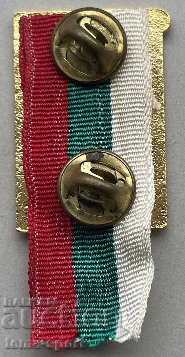 1196 Bulgaria sign BOK Bulgarian Olympic Committee enamel with price 15.00 BGN | € 7.67 1196 Bulgaria sign BOK Bulgarian Olympic Committee enamel with price 15.00 BGN | € 7.67