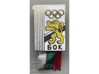 1196 Bulgaria sign BOK Bulgarian Olympic Committee enamel