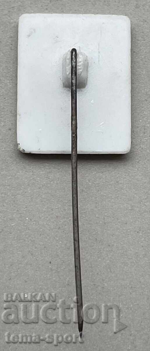 1198 България знак 40г БОК Български олимпийски комитет 1963 с цена 50.00 лв. | € 25.56 1198 България знак 40г БОК Български олимпийски комитет 1963 с цена 50.00 лв. | € 25.56