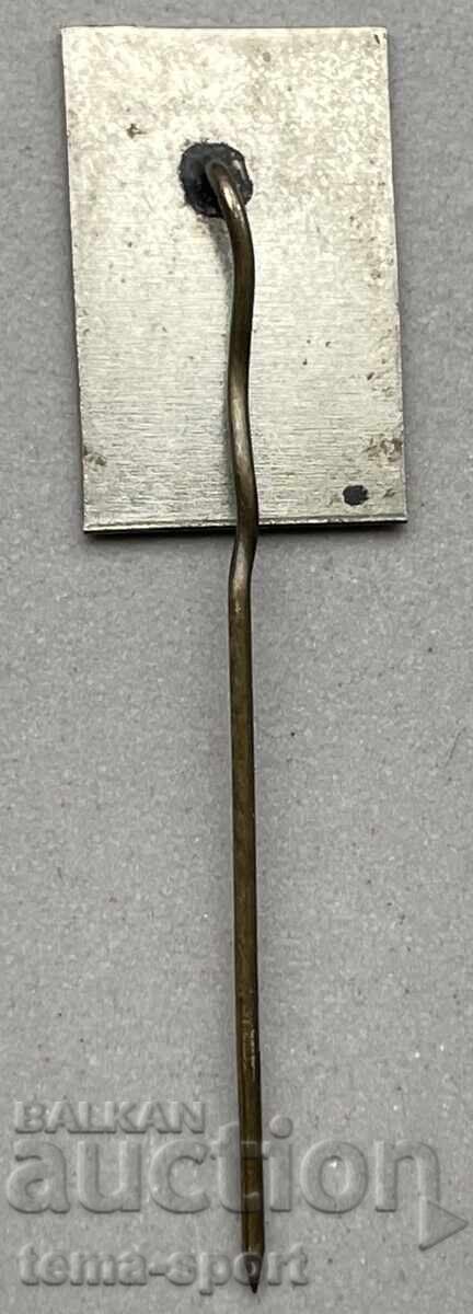 1199 Bulgaria sign BOK Bulgarian Olympic Committee 1968. with price 40.00 BGN | € 20.45