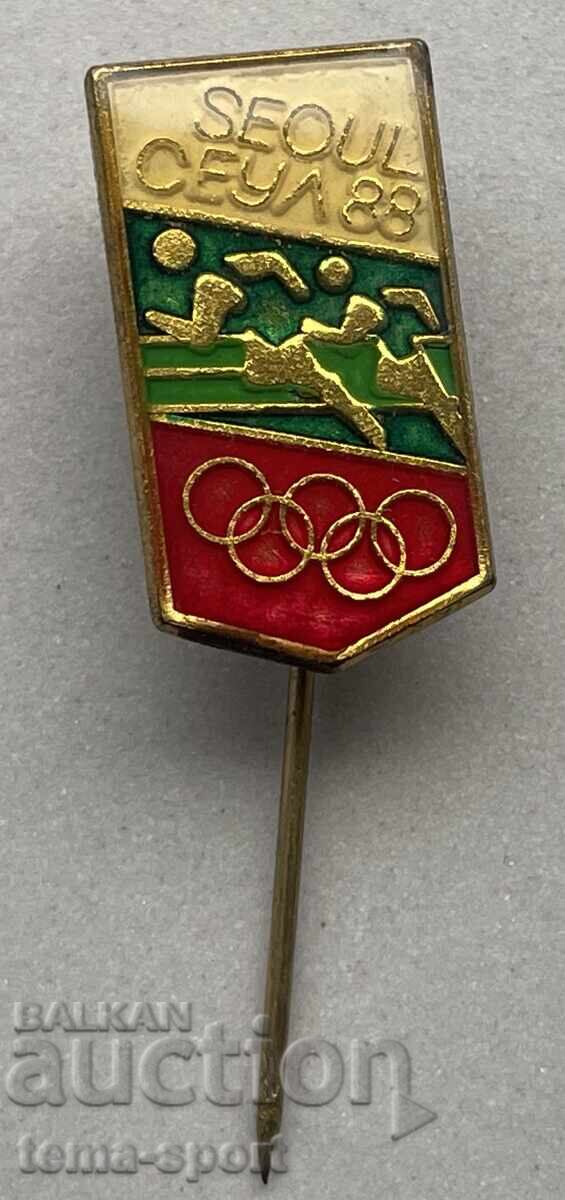 1201 Bulgaria Olympic Badge BOC Summer Olympics Seoul 1988 1201 Bulgaria Olympic Badge BOC Summer Olympics Seoul 1988