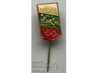 1201 Bulgaria Olympic Badge BOC Summer Olympics Seoul 1988