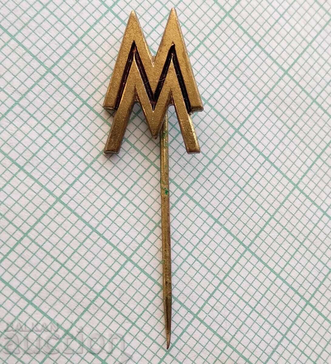 17745 Technical Fair Leipzig DDR - bronze with price 1.50 BGN | € 0.77 17745 Technical Fair Leipzig DDR - bronze with price 1.50 BGN | € 0.77