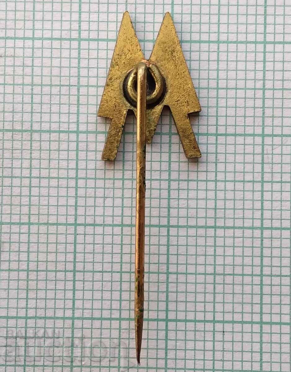 Auction 17745 Technical Fair Leipzig DDR - bronze Auction 17745 Technical Fair Leipzig DDR - bronze