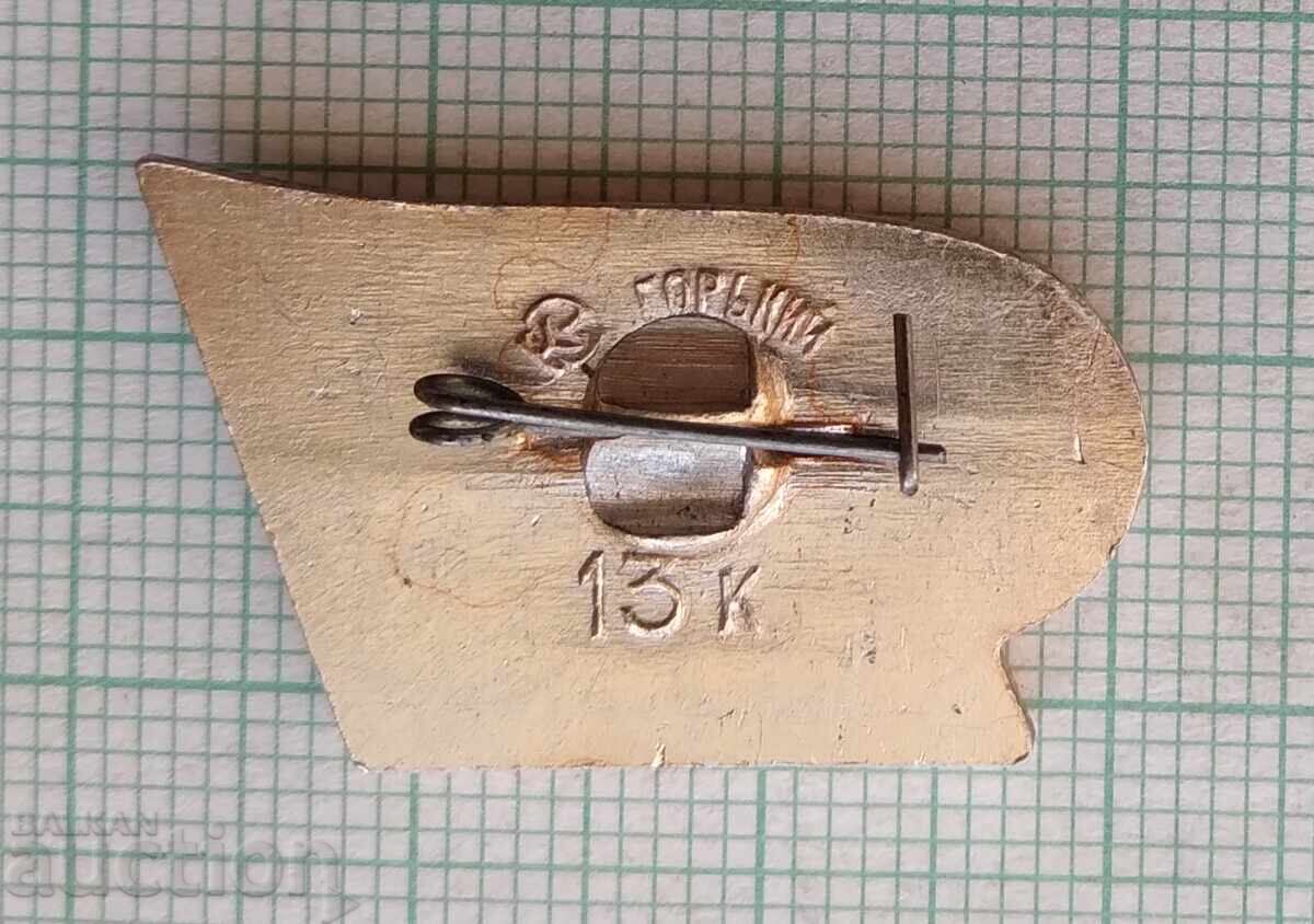 Auction 17746 Badge - city of Gorky Auction 17746 Badge - city of Gorky