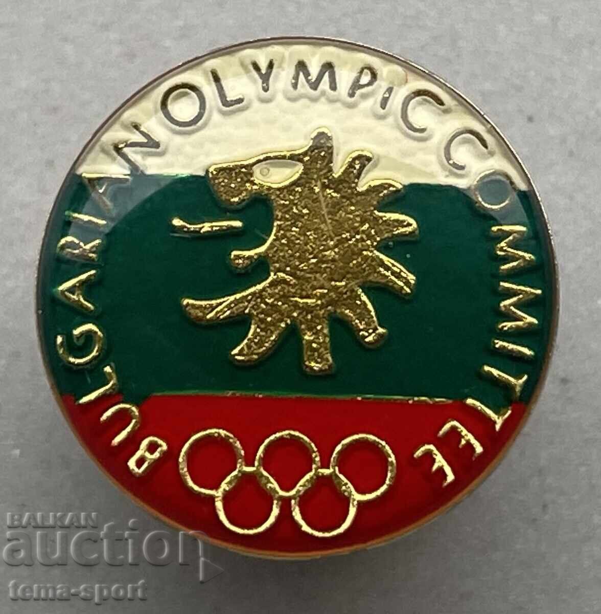 1205 Bulgaria sign BOK Bulgarian Olympic Committee pin 1205 Bulgaria sign BOK Bulgarian Olympic Committee pin